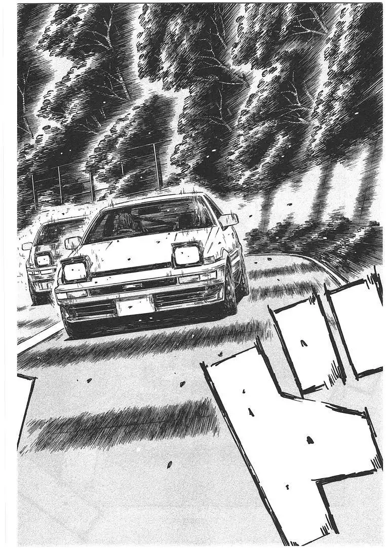 Initial D Chapter 693 2